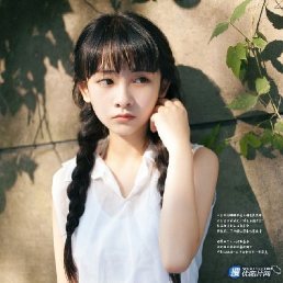 锦州KTV夜场女孩价格排行